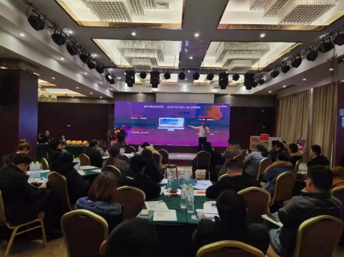 山東咕果四地愛(ài)采購(gòu)巡回峰會(huì)，成功舉行；與您一起，玩轉(zhuǎn)百度愛(ài)采購(gòu)