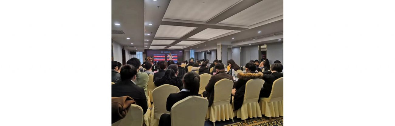 山東咕果四地愛采購巡回峰會，成功舉行；與您一起，玩轉(zhuǎn)百度愛采購