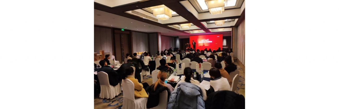 山東咕果四地愛采購巡回峰會，成功舉行；與您一起，玩轉(zhuǎn)百度愛采購