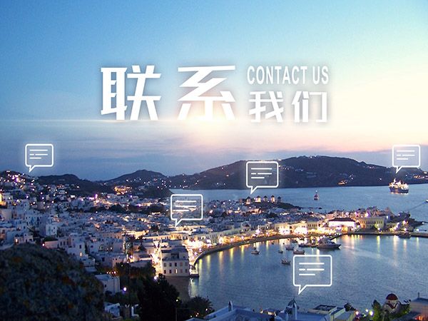 網(wǎng)站推廣有哪些方法？