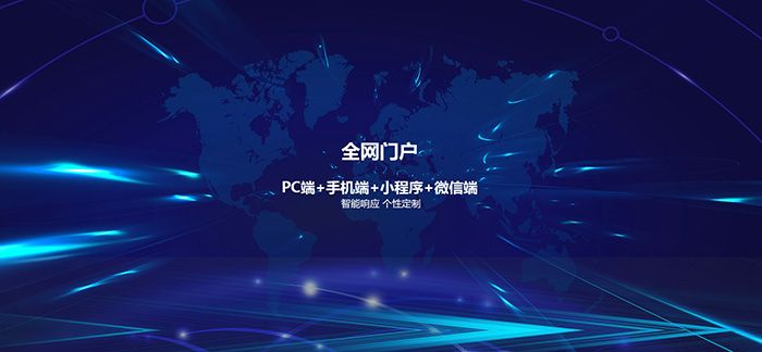 百度推廣的優(yōu)勢(shì)是什么？