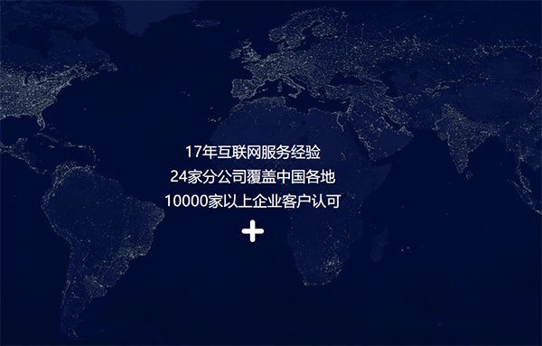 網(wǎng)站建設(shè)時(shí)我們需要怎樣做？