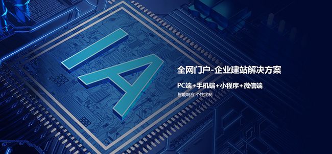 做網(wǎng)站的前期準(zhǔn)備工作有哪些呢？